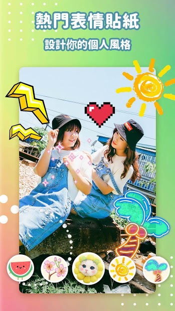 OPixels - 好玩的照片編輯應用和潮流社區電腦版