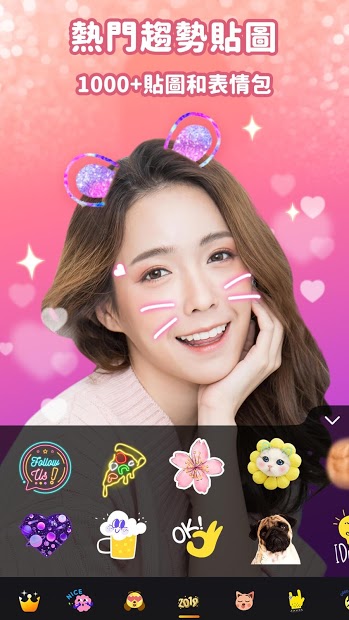 OPixels - 好玩的照片編輯應用和潮流社區電腦版