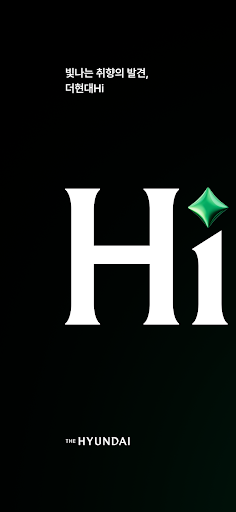 더현대Hi PC