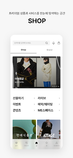 더현대Hi PC