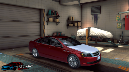 خط الهجوله الحاسوب