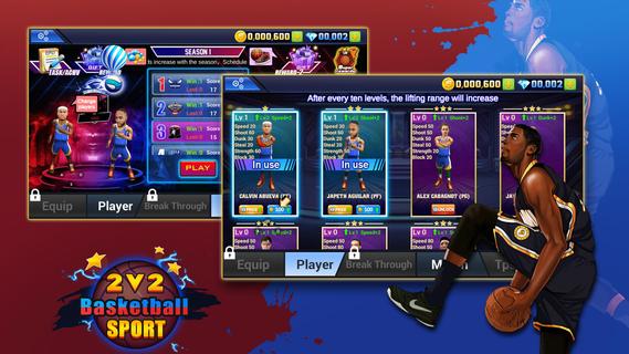 2 VS 2 Basketball Sports PC