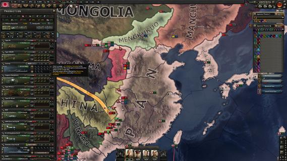 Hearts of Iron IV電腦版