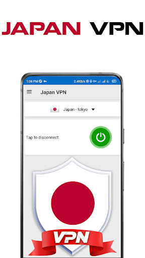 Japan VPN PC版