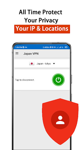 Japan VPN PC版