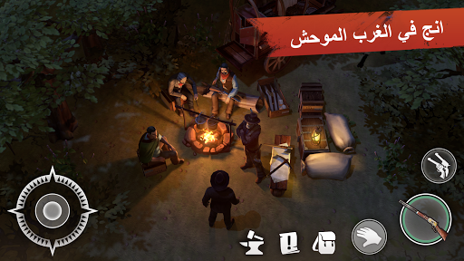 Westland Survival: رعاة البقر الحاسوب