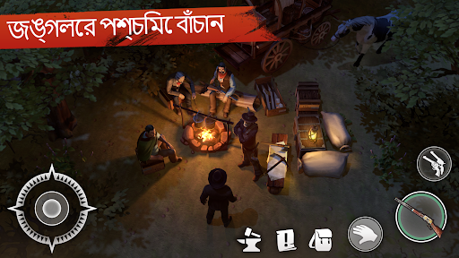 Westland Survival: Cowboy Game পিসি