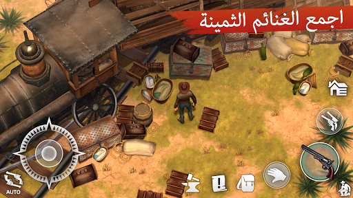 Westland Survival: رعاة البقر الحاسوب