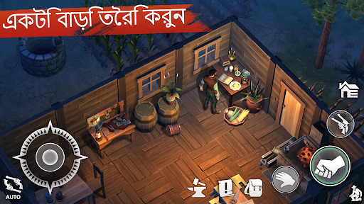 Westland Survival: Cowboy Game পিসি