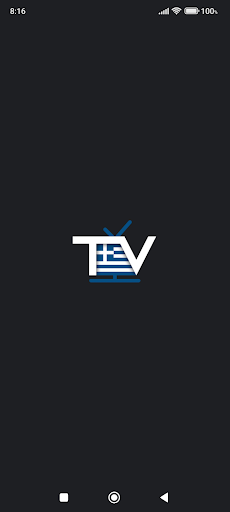 Hellas TV Live: Greek TV PC