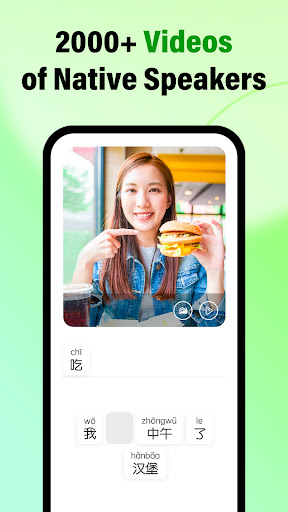 HelloChinese: Learn Chinese پی سی