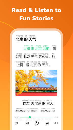 komputer HelloChinese: Learn Chinese