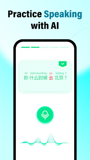 HelloChinese: Learn Chinese پی سی