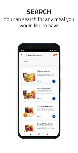 هرفي توصيل الحاسوب