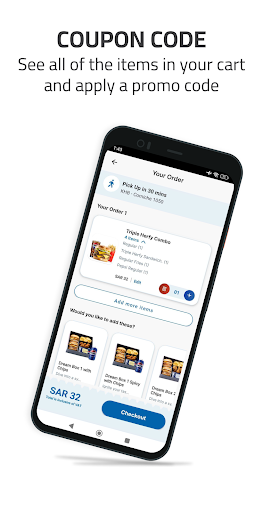 هرفي توصيل الحاسوب