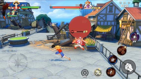 One Piece Fighting Path PC