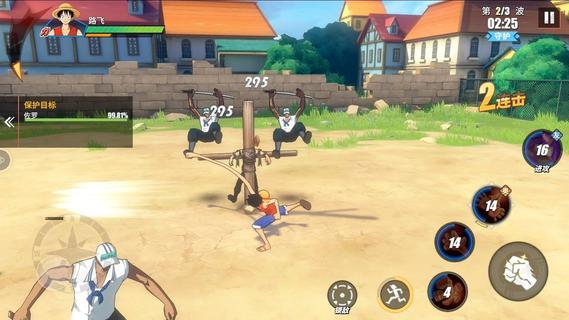 One Piece Fighting Path PC