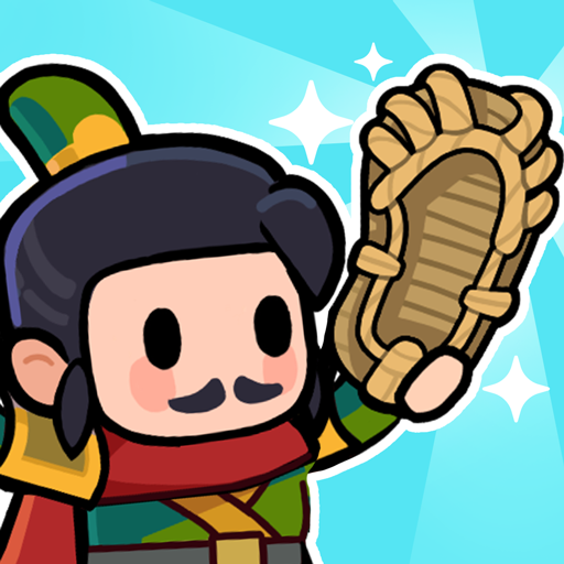 主公超會閃電腦版