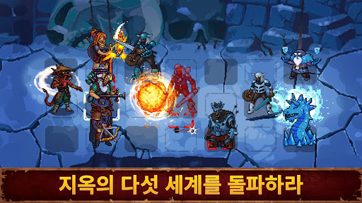 Guards II: 턴 기반 전략 PC