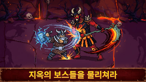 Guards II: 턴 기반 전략 PC