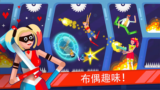 Ragdoll Rage: Heroes Arena