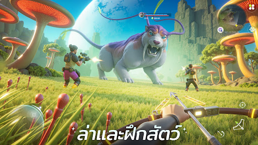 Auroria: a playful journey