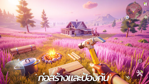 Auroria: a playful journey
