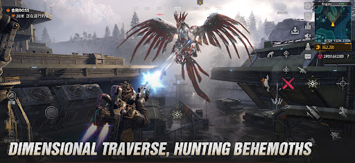 Titanite: Mecha Survival Game