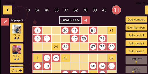 Online Tambola Friends Housie পিসি