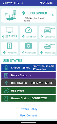 USB Driver for Android PC版