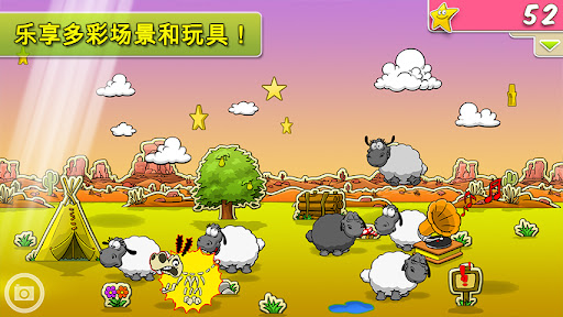 Clouds & Sheep Premium电脑版