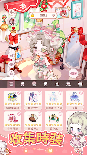 美食手札：合併與小鎮物語電腦版