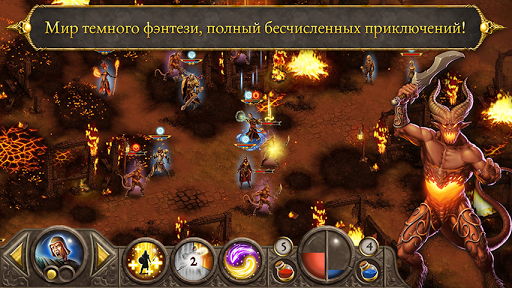Devils & Demons Premium ПК
