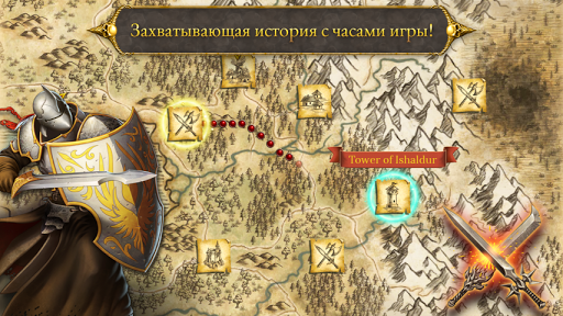 Devils & Demons Premium ПК
