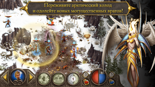 Devils & Demons Premium ПК