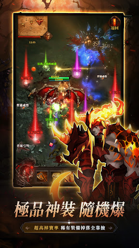 DoE：流亡地牢—Mini Diablo三分鐘暗黑解壓