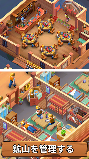 Idle Mining Factory Tycoon PC版