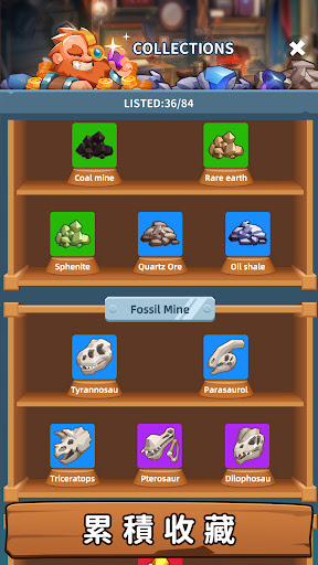 Idle Mining Factory Tycoon