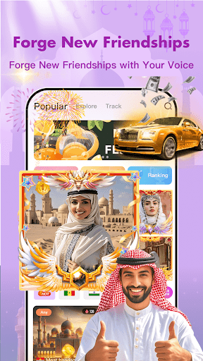 Chirp-Group Voice Chatroom পিসি