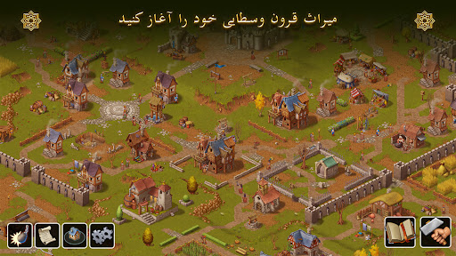 Townsmen - A Kingdom Rebuilt PC