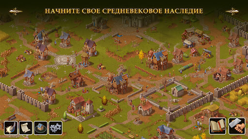 Townsmen - A Kingdom Rebuilt ПК