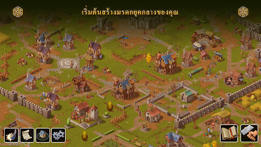 Townsmen - A Kingdom Rebuilt PC
