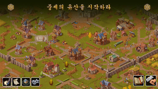 Townsmen - A Kingdom Rebuilt PC