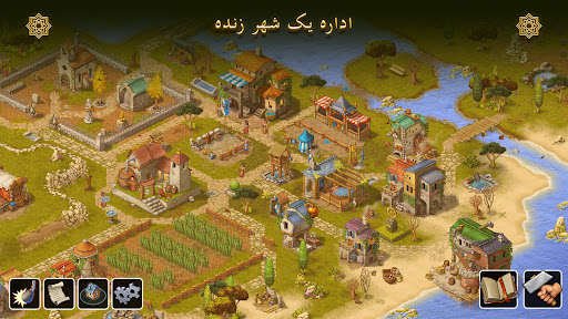 Townsmen - A Kingdom Rebuilt PC
