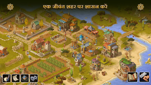 Townsmen - A Kingdom Rebuilt PC