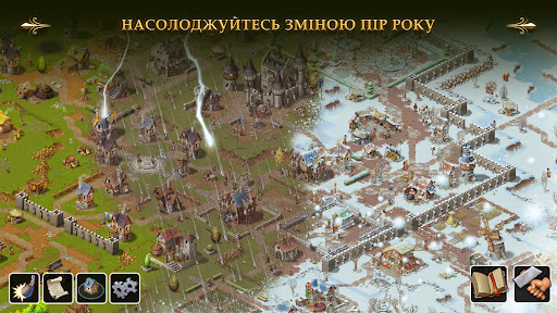 Townsmen - A Kingdom Rebuilt PC