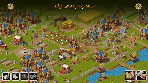 Townsmen - A Kingdom Rebuilt PC