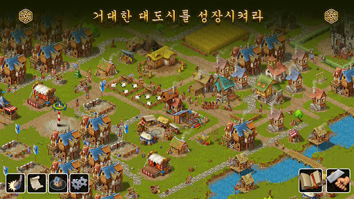 Townsmen - A Kingdom Rebuilt PC