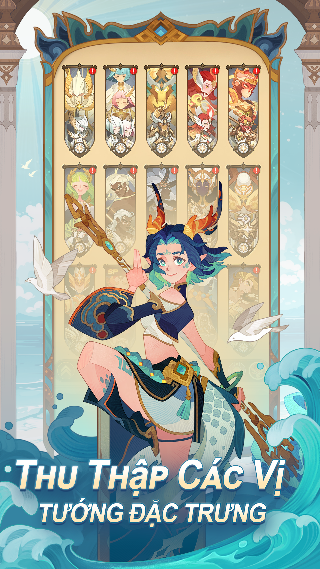 Thánh Địa AFK PC