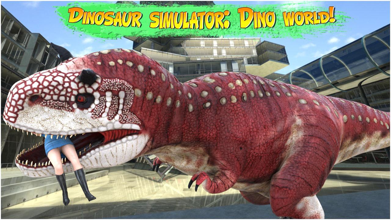 Симулятор динозавра 3d. Динозавры Дино симулятор. АРК симулятор Дино. Реалистичный симулятор динозавра. Платный симулятор динозавра.